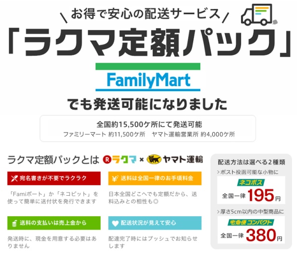 40000円分・ラクマパック送料無料】あさひ 株主優待券1000円☓40枚 の+