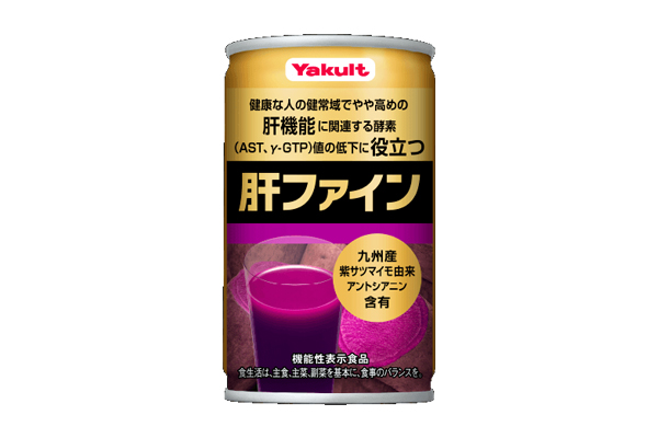 ヤクルト肝ファイン✖️20本ラクトデュウローション2＋ミルク - 酒